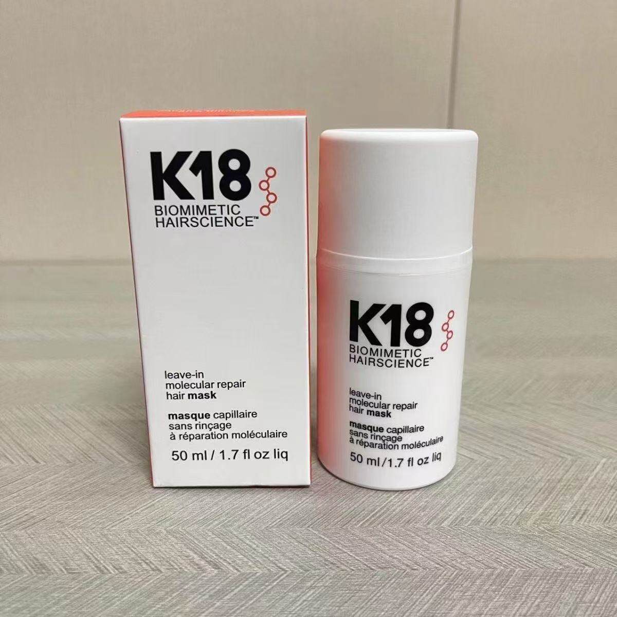 Hair Care Keratin Treatment - قناع الشعر الأصلي K18 بحجم 50