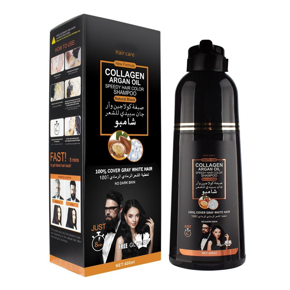 Hair Care Collagen - شامبو 3 في 1 بالكولاجين وزيت