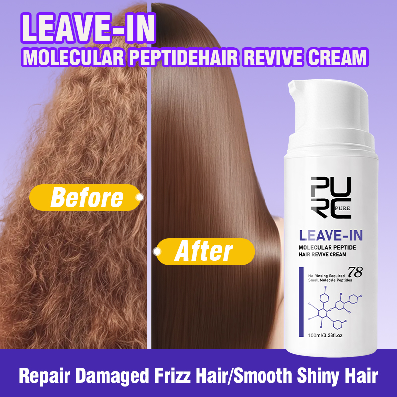 Hair Care Keratin Treatment - كريم الكيراتين للشعر من PURC، قناع