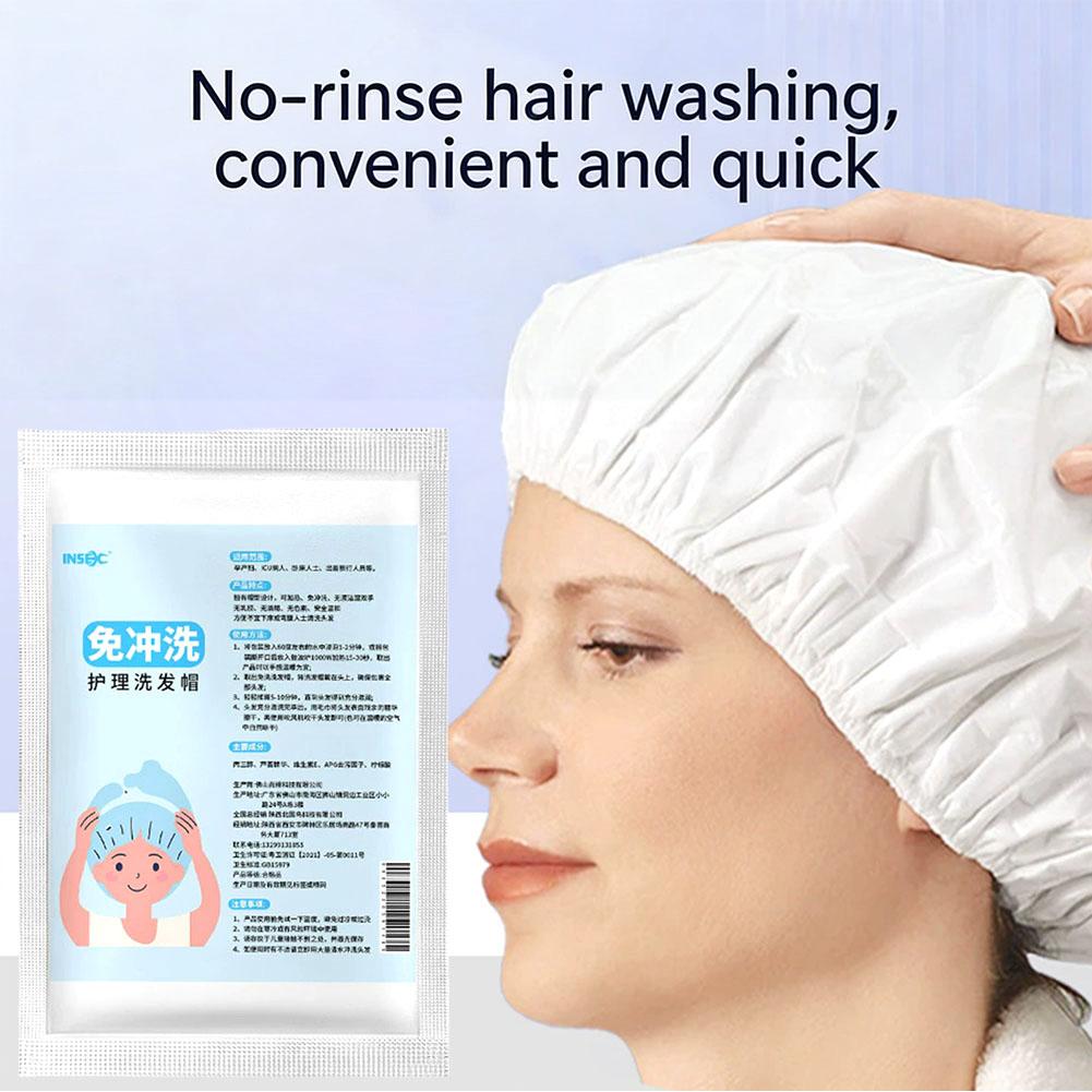 غطاء شامبو بدون شطف للاستخدام  - مراجعة Hair Care Clinic وسعره