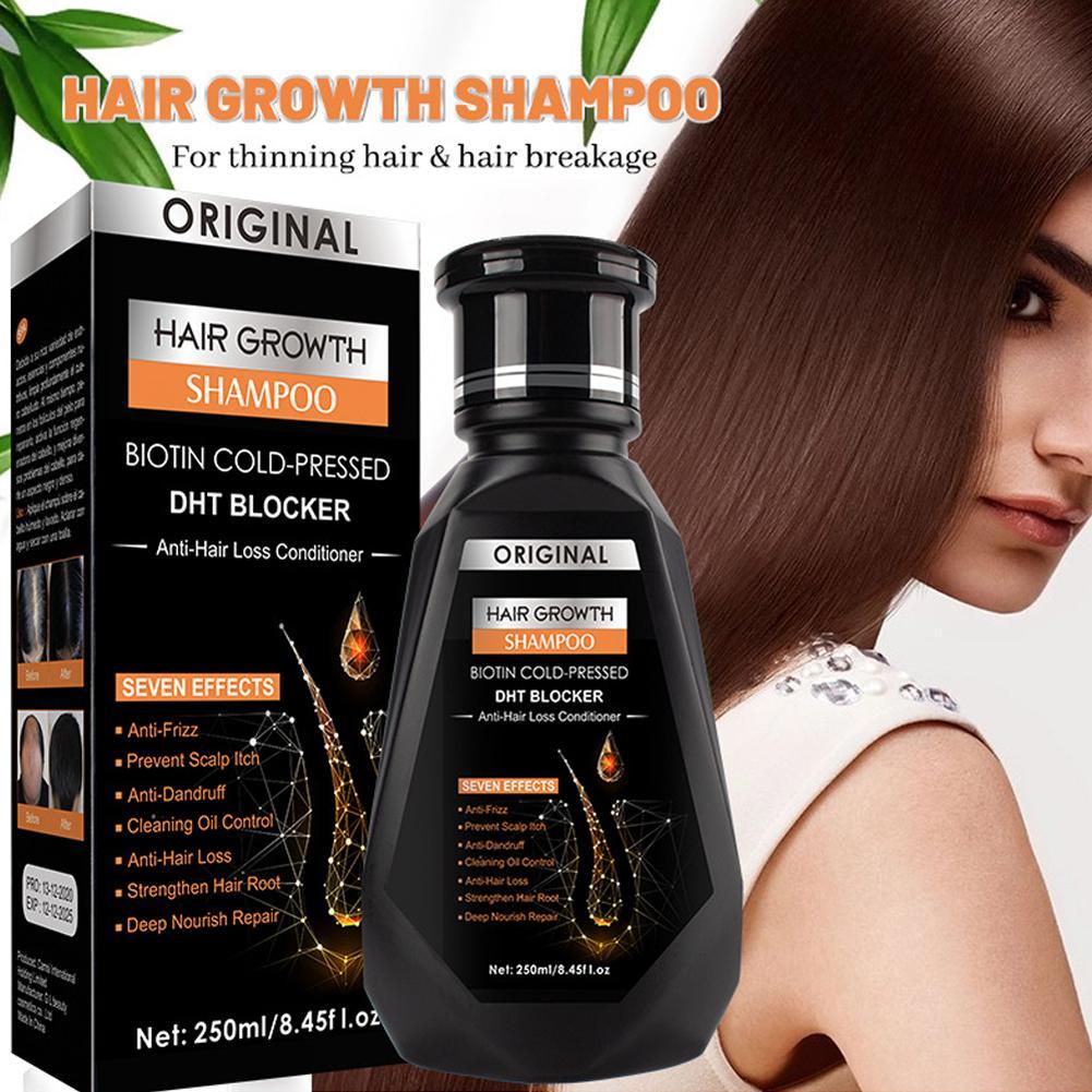250 مللي شامبو البيوتين مع فرش - مراجعة Hair Care Basic وسعره