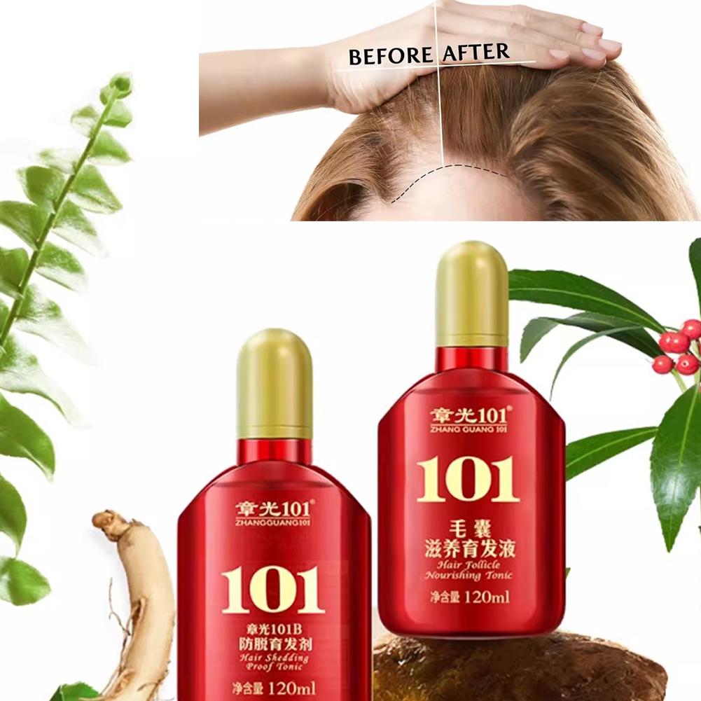 120 مللي Zhangguang 101 بصيلات - مراجعة Hair Care Basic وسعره