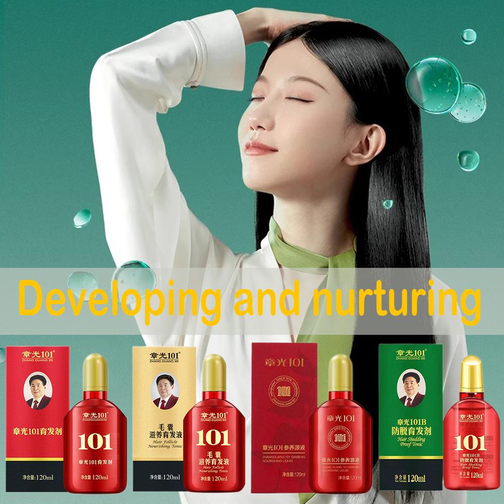 120 مللي Zhangguang 101 بصيلات - مراجعة Hair Care Basic وسعره