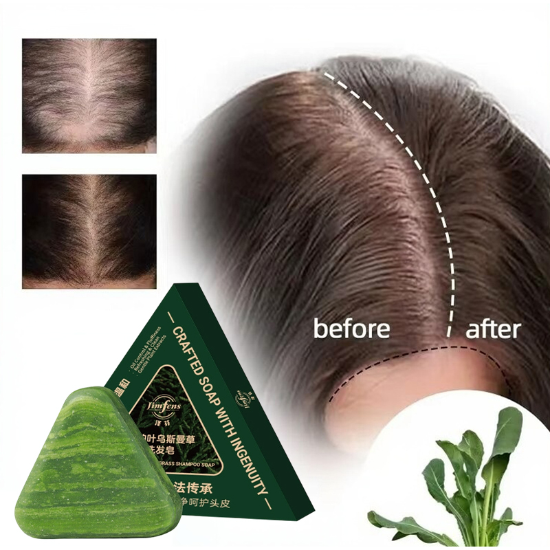 قالب شامبو مضاد لتساقط الشعر!  - مراجعة Hair Care Basic وسعره