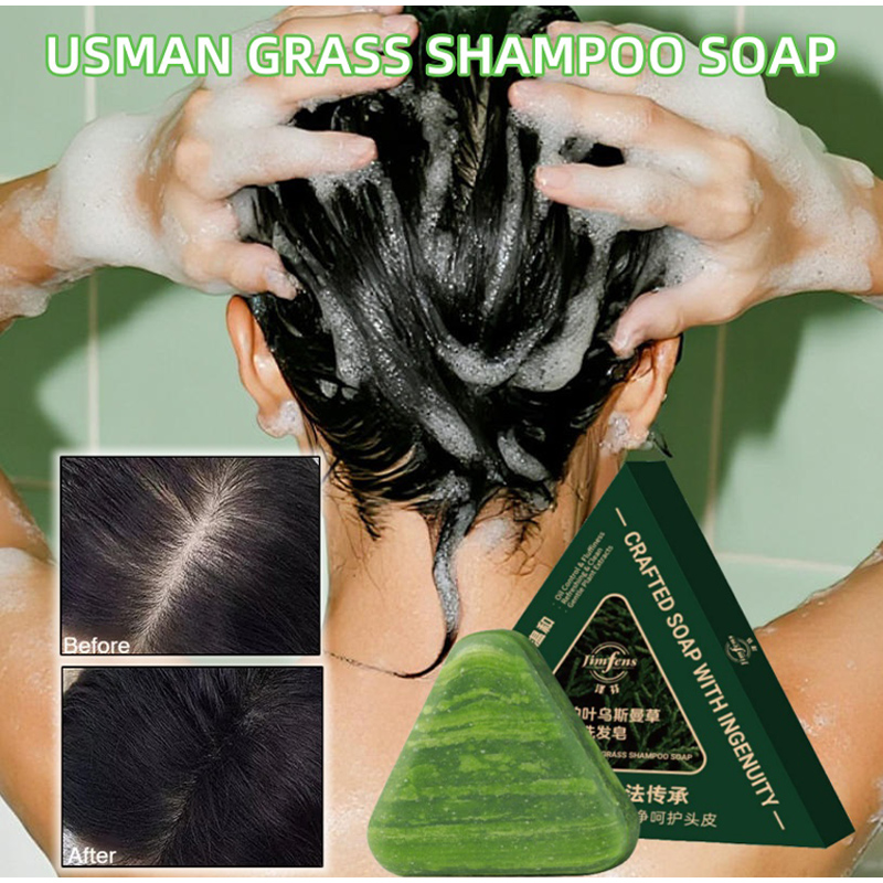 قالب شامبو مضاد لتساقط الشعر!  - مراجعة Hair Care Basic وسعره