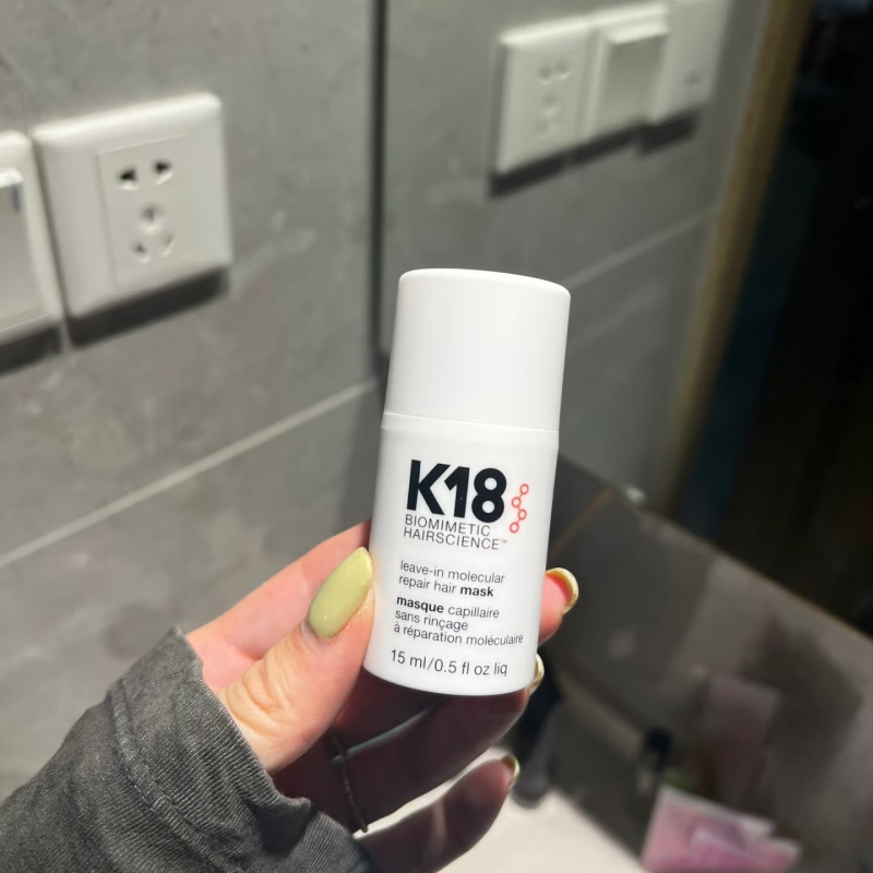 قناع الشعر الجزيئي K18 بحجم 50 - مراجعة Hair Care Keratin Treatment وسعره