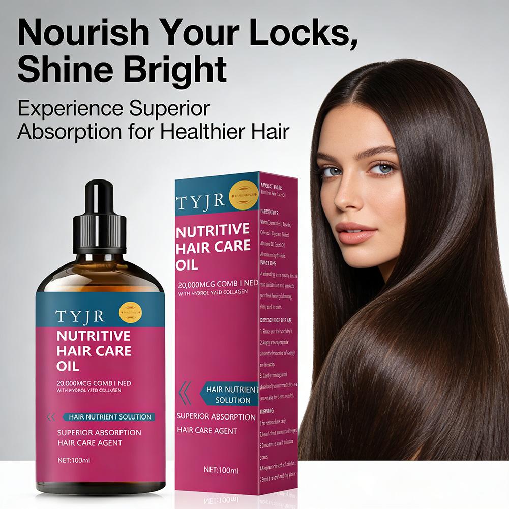 زيت أساسي مغذي للعناية بالشعر  - مراجعة Hair Care Collagen وسعره