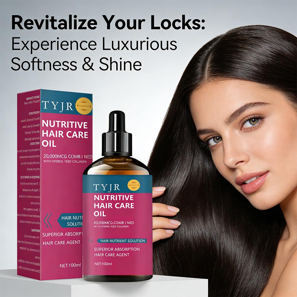 زيت أساسي مغذي للعناية بالشعر  - مراجعة Hair Care Collagen وسعره