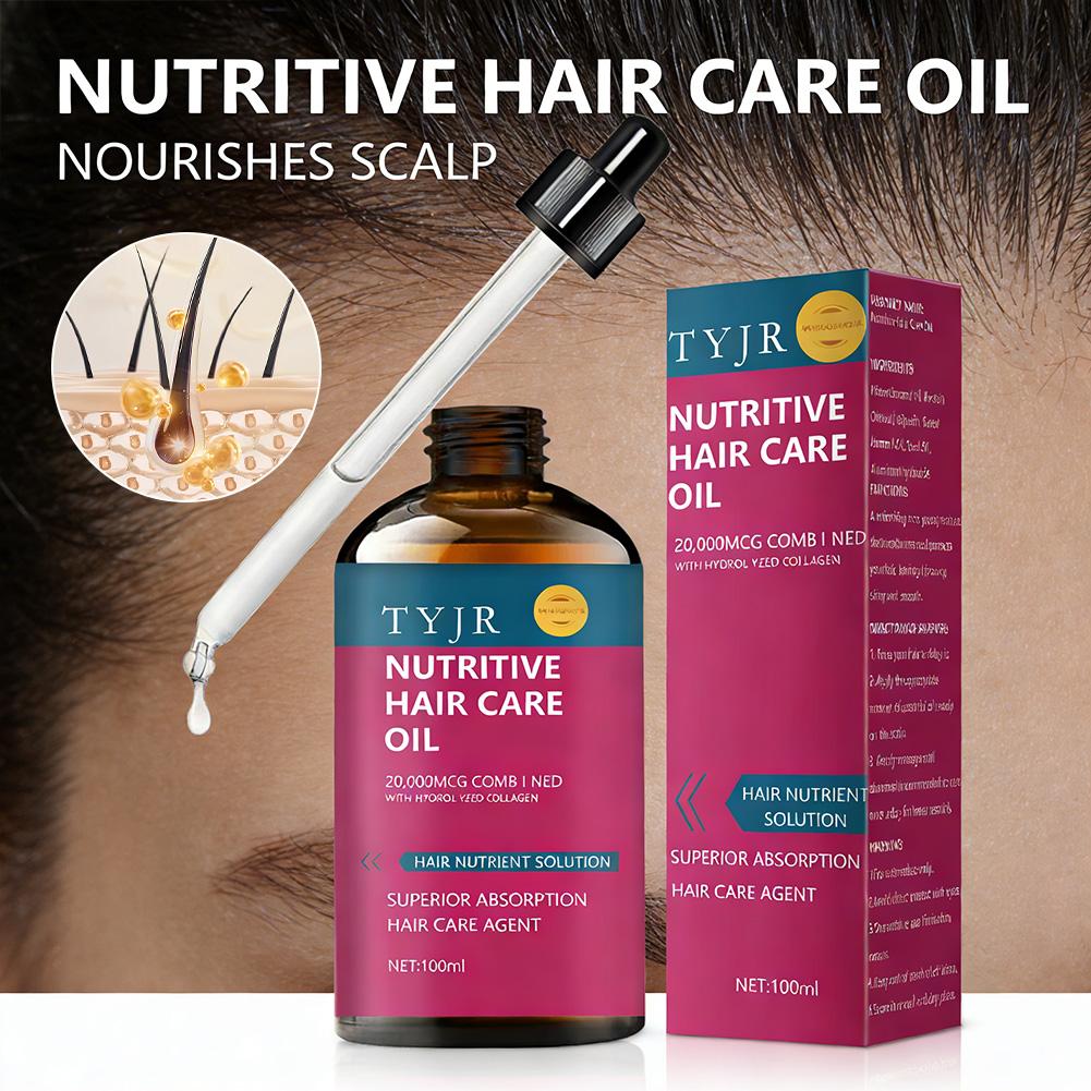 زيت أساسي مغذي للعناية بالشعر  - مراجعة Hair Care Collagen وسعره
