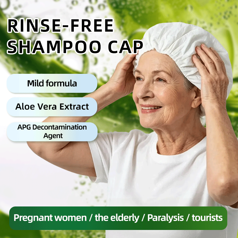 غطاء شامبو للاستخدام مرة واحدة - مراجعة Hair Care Clinic وسعره