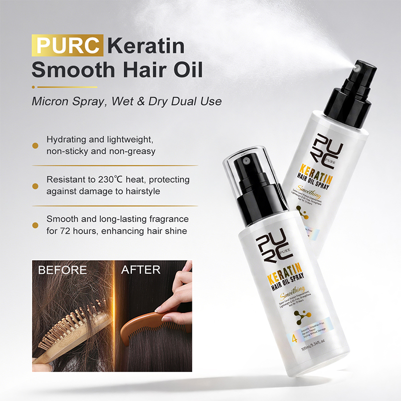 مجموعة العناية بالشعر من PURC  - مراجعة Hair Care Keratin Treatment وسعره
