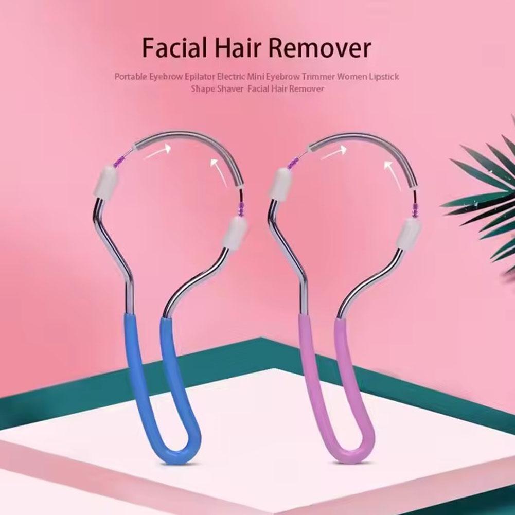 أداة إزالة شعر الوجه من الفولا - مراجعة Hair Care Clinic وسعره