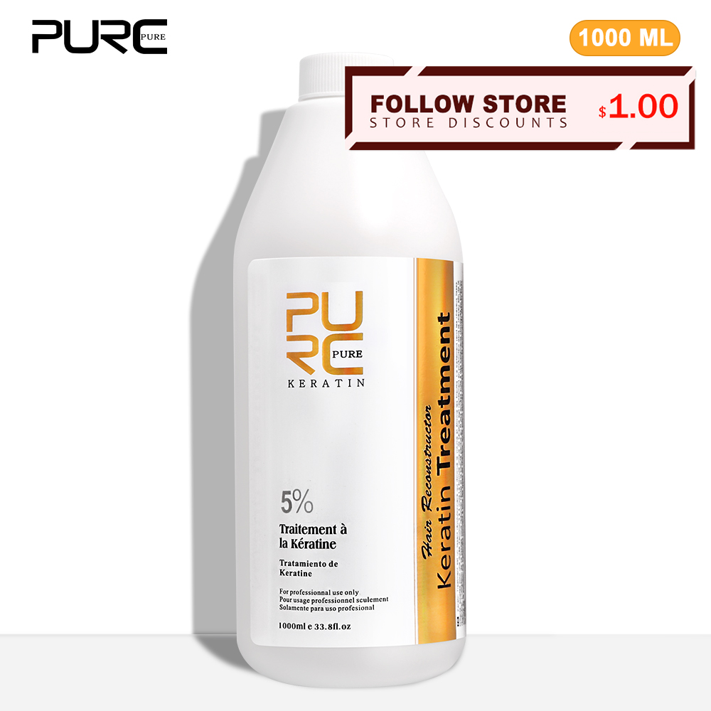 علاج تنعيم الكيراتين Purc ، إز - مراجعة Hair Care Keratin Treatment وسعره