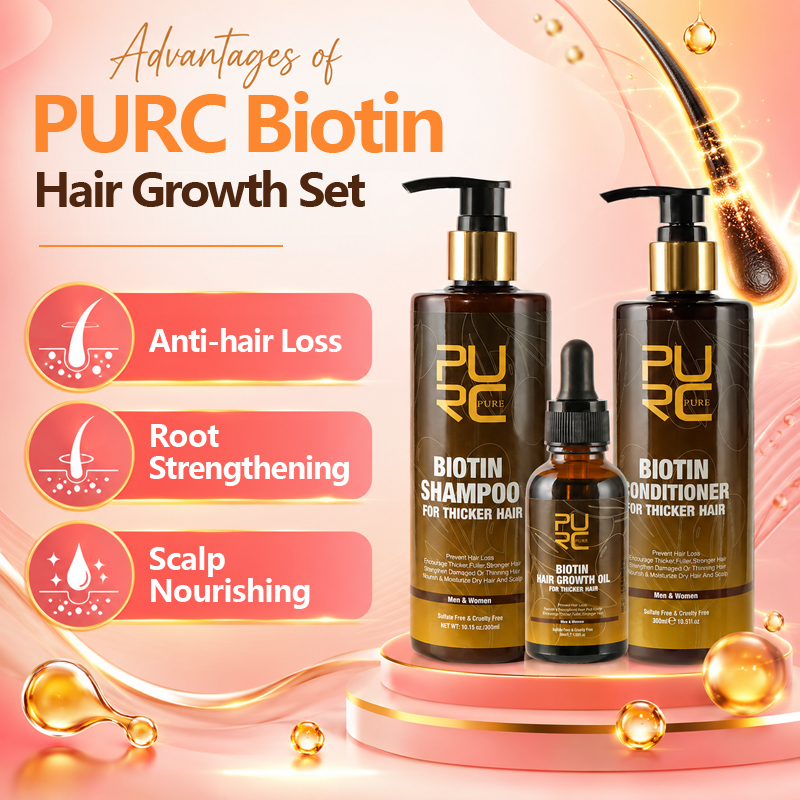 PURC البيوتين زيت نمو الشعر شا - مراجعة Hair Care Keratin Treatment وسعره