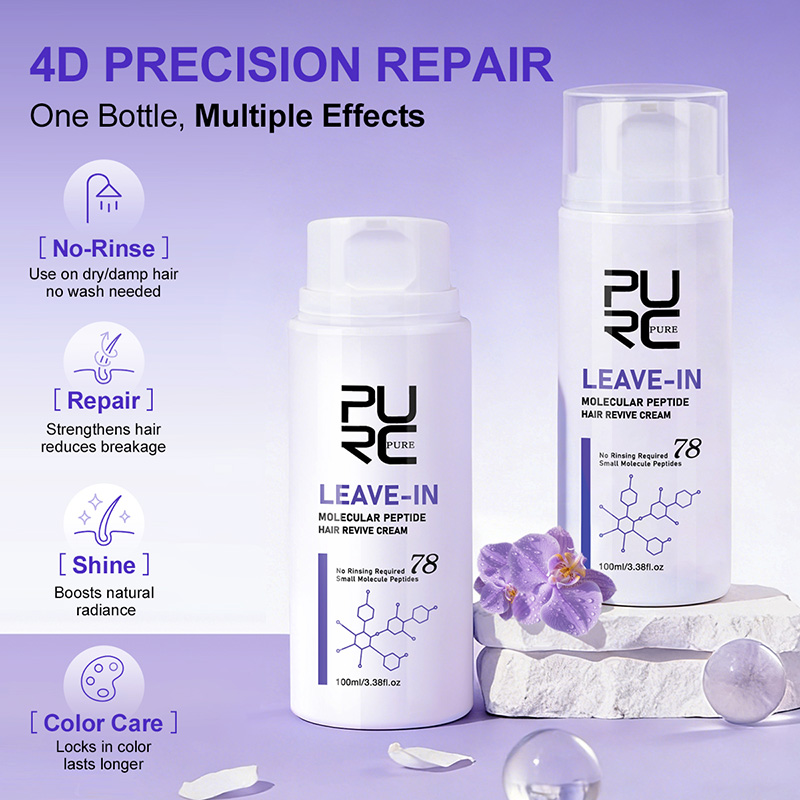 كريم الكيراتين للشعر من PURC،  - مراجعة Hair Care Keratin Treatment وسعره