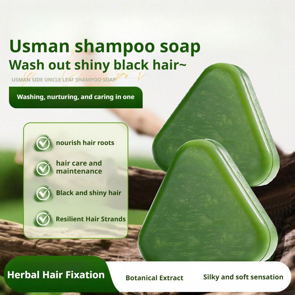 قالب شامبو أوسمان جراس وبلاتيك - مراجعة Hair Care Basic وسعره