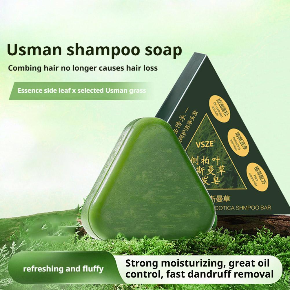 قالب شامبو أوسمان جراس وبلاتيك - مراجعة Hair Care Basic وسعره